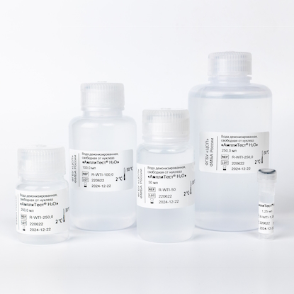 АмплиТест® H2O