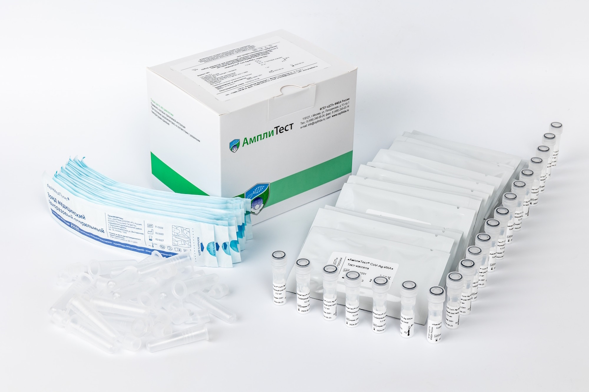 АмплиТест ИХА