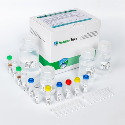 АмплиТест® МБТ