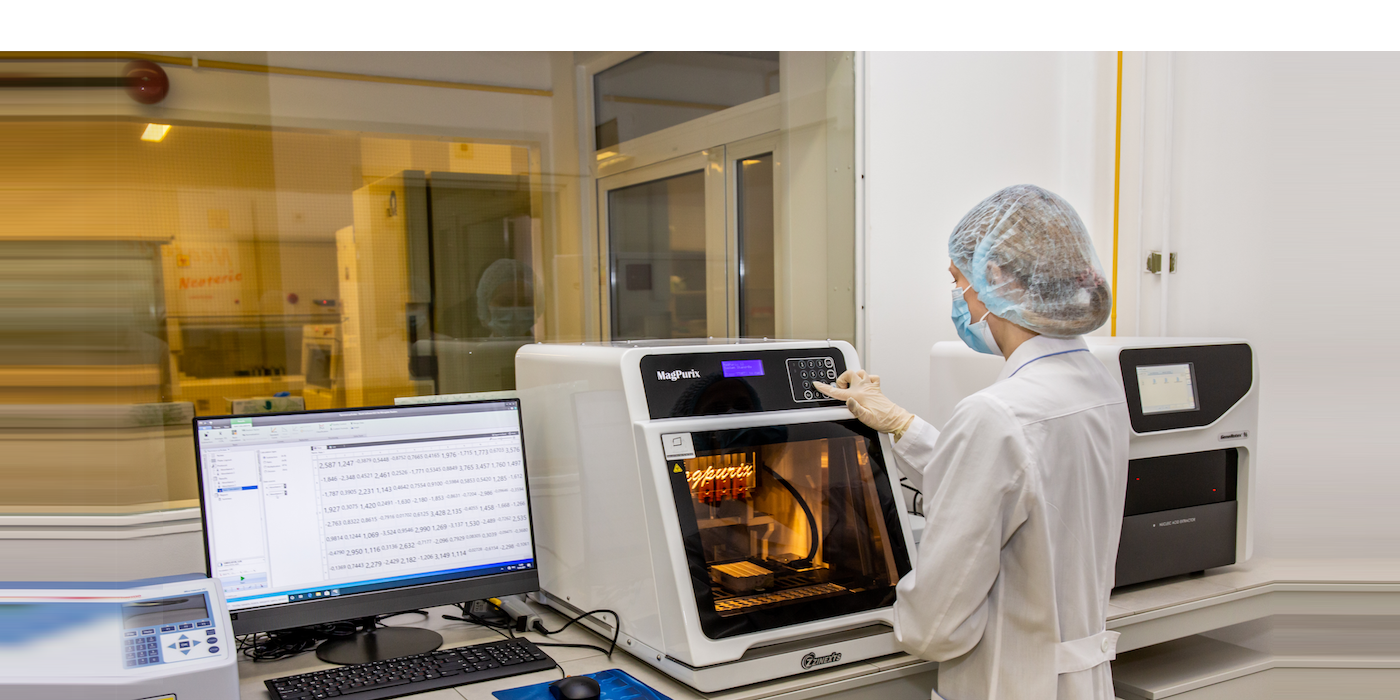 «АмплиТест®» - производство на базе ФГБУ «ЦСП» ФМБА России