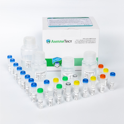 АмплиТест® CP NDM/ OXA-48/ KPC LAMP