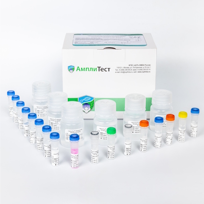 АмплиТест® Influenza A H5