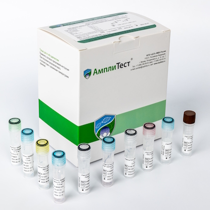 АмплиТест® SARS-CoV-2 авто