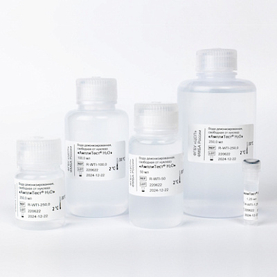 АмплиТест® H2O