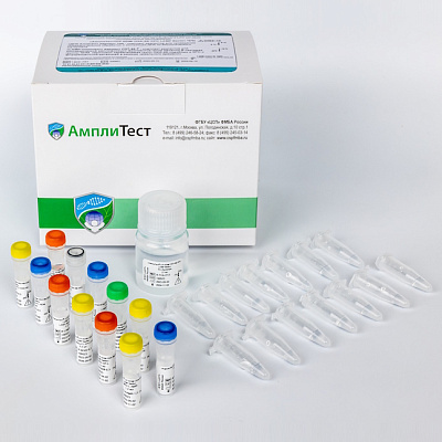 АмплиТест® CP NDM/ OXA-48/ KPC LAMP Bacto