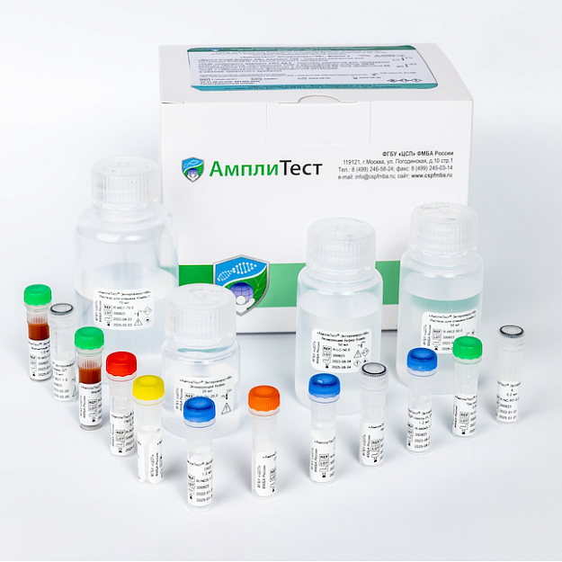 АмплиТест® Нейровирусы