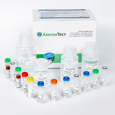 АмплиТест® Нейровирусы